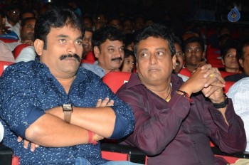 Bengal Tiger Audio Launch 1 - 53 of 54