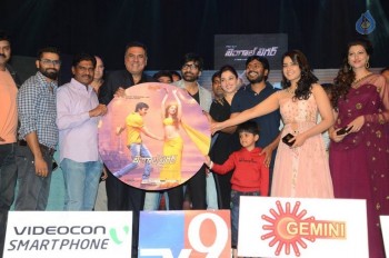 Bengal Tiger Audio Launch 2 - 5 of 82