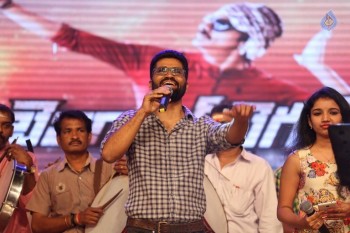 Bengal Tiger Audio Launch 2 - 6 of 82