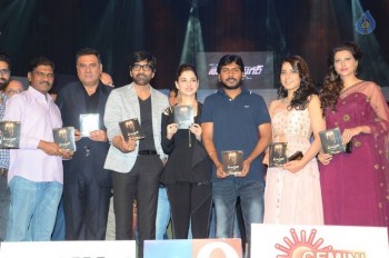 Bengal Tiger Audio Launch 2 - 12 of 82