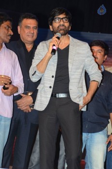 Bengal Tiger Audio Launch 2 - 13 of 82