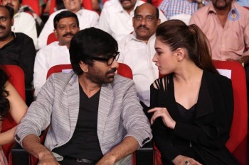 Bengal Tiger Audio Launch 2 - 23 of 82