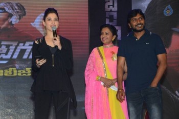 Bengal Tiger Audio Launch 2 - 28 of 82