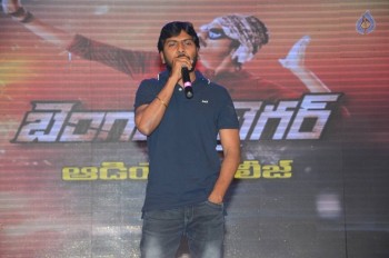 Bengal Tiger Audio Launch 2 - 32 of 82