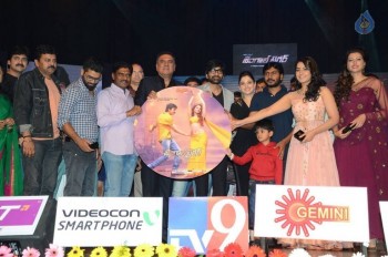Bengal Tiger Audio Launch 2 - 33 of 82