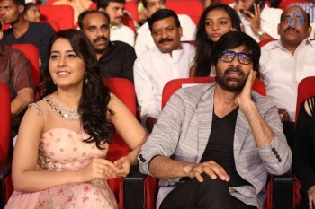 Bengal Tiger Audio Launch 2 - 35 of 82