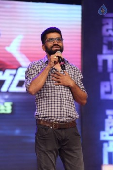 Bengal Tiger Audio Launch 2 - 48 of 82