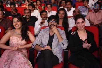 Bengal Tiger Audio Launch 2 - 50 of 82
