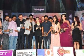 Bengal Tiger Audio Launch 2 - 51 of 82