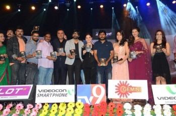 Bengal Tiger Audio Launch 2 - 52 of 82