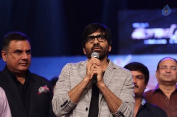 Bengal Tiger Audio Launch 2 - 59 of 82