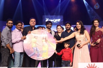 Bengal Tiger Audio Launch 2 - 60 of 82
