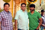 Bengal Tiger Movie Opening 02 - 7 of 38