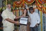 Bengal Tiger Movie Opening - 109 of 119