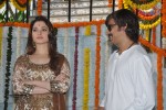 Bengal Tiger Movie Opening - 118 of 119