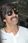 Bengal Tiger Movie Opening - 122 of 119