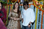 Bengal Tiger Movie Opening - 123 of 119