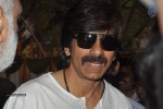 Bengal Tiger Movie Opening - 124 of 119