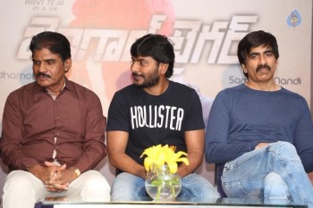 Bengal Tiger Success Meet 1 - 8 of 28