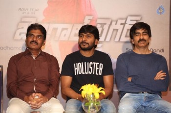 Bengal Tiger Success Meet 1 - 25 of 28