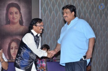 Bengal Tiger Success Meet 2 - 27 of 42