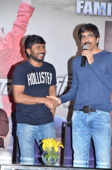 Bengal Tiger Success Meet 2 - 34 of 42