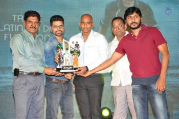 Bengal Tiger Triple Platinum Disc Function 1 - 2 of 42