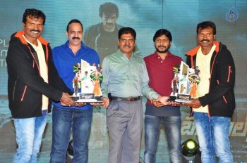 Bengal Tiger Triple Platinum Disc Function 1 - 10 of 42