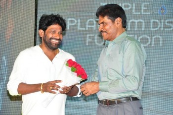 Bengal Tiger Triple Platinum Disc Function 1 - 19 of 42