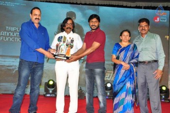 Bengal Tiger Triple Platinum Disc Function 1 - 33 of 42