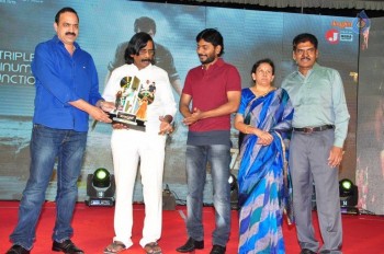 Bengal Tiger Triple Platinum Disc Function 1 - 37 of 42