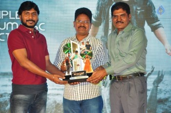 Bengal Tiger Triple Platinum Disc Function 1 - 38 of 42