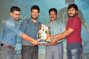 Bengal Tiger Triple Platinum Disc Function 1 - 42 of 42