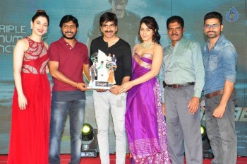 Bengal Tiger Triple Platinum Disc Function 2 - 10 of 91