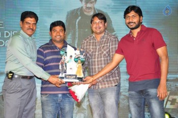 Bengal Tiger Triple Platinum Disc Function 2 - 18 of 91