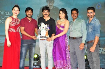 Bengal Tiger Triple Platinum Disc Function 2 - 40 of 91