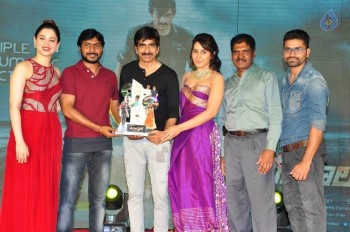 Bengal Tiger Triple Platinum Disc Function 2 - 41 of 91