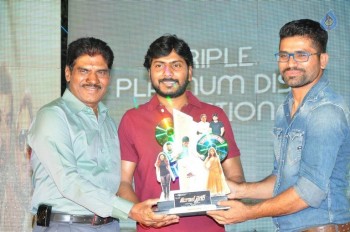 Bengal Tiger Triple Platinum Disc Function 2 - 48 of 91