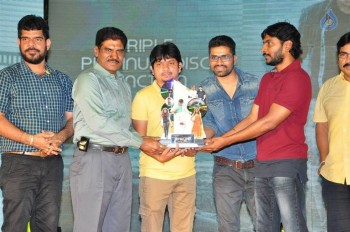 Bengal Tiger Triple Platinum Disc Function 2 - 55 of 91