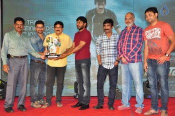 Bengal Tiger Triple Platinum Disc Function 2 - 61 of 91