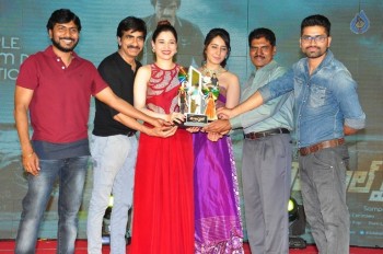 Bengal Tiger Triple Platinum Disc Function 2 - 62 of 91