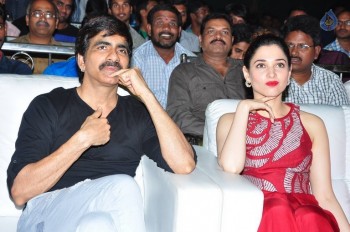 Bengal Tiger Triple Platinum Disc Function 2 - 91 of 91