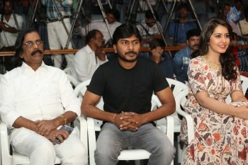 Bengal Tiger Video Songs Launch - 31 of 49