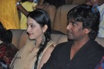 Benze Vaccations Club Awards 2012 - 19 of 38