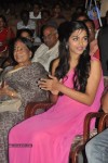 Benze Vaccations Club Awards 2012 - 29 of 38