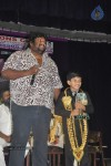 Benze Vaccations Club Awards 2012 - 35 of 38