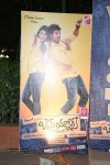 Best Actors Audio Launch 01 - 58 of 82