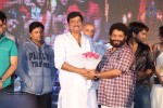 Best Actors Audio Launch 02 - 9 of 76