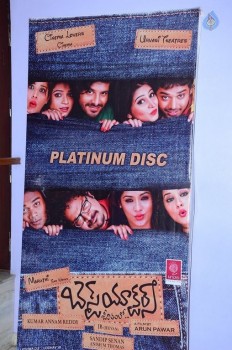 Best Actors Platinum Disc Function - 6 of 42