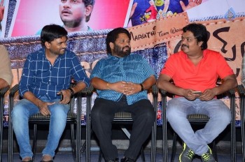 Best Actors Platinum Disc Function - 24 of 42